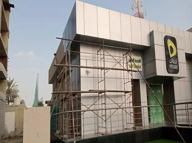 Aluminum Cladding Projects by Mikras Contracting