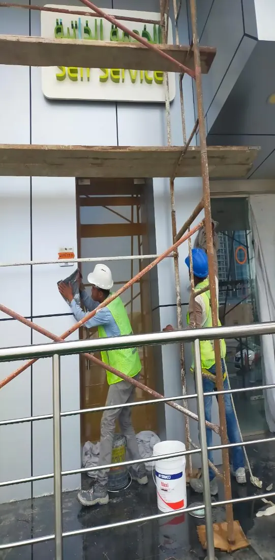 Aluminum Cladding Projects by Mikras Contracting
